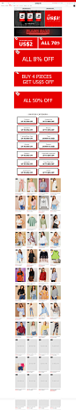 SHEIN SALE