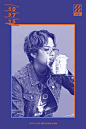 f(x) [4 WALLS] Teaser - Amber