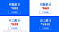 衣冠庙 (9)