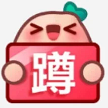 小豆菌采集到小红书