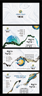 【源文件下载】 海报 广告展板 房地产 度假 温泉 主形象 系列设计作品 设计图集