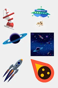 简约手绘扁平清新太空宇宙免抠素材