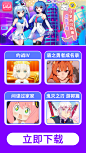 番剧落地页