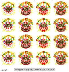 @飞天胖虎 line贴图表情包贴纸[编号1677471]birthday sticker  name  girl  Let celebrate at cake. For girls.