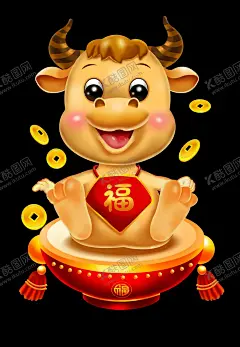 金牛贺新春牛年春节插画卡通牛 【酷图网】新年贺新春,迎新年,贺新春,新春手绘插画,2021年,春节海报,牛卡通插画