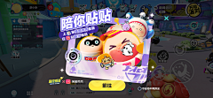 我的鸭子在这里采集到横板采集_紫色调