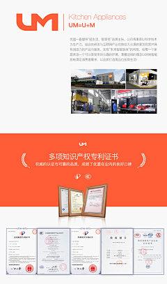 《蓝色妖姬》采集到售后