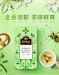 ChaLi茶里 荞麦绿茶苦荞麦茶袋泡茶荞麦绿茶组合花茶茶叶三角茶包-tmall.com天猫