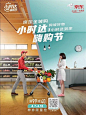 点击查看图片来源