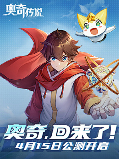 鸡排啊采集到游戏宣传Banner