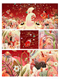 倪传婧插画风格