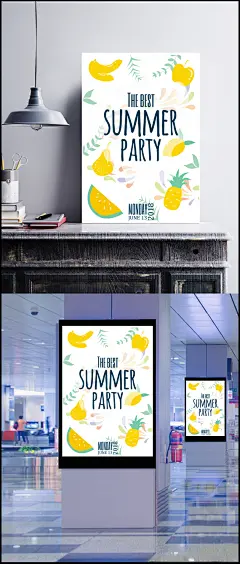 夏天水果