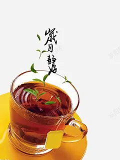 泡好的红茶 红茶 自然 香醇 元素 免抠png 设计图片 免费下载 页面网页 平面电商 创意素材