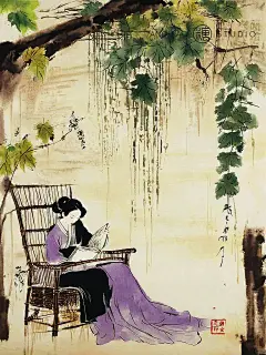 东方美学‖鹊桥仙·葡萄架下