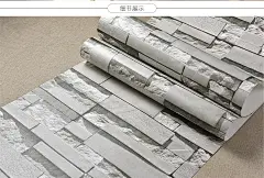 中式无纺布墙纸 砖块砖纹壁纸 卧室客厅餐厅电视背景墙 文化砖-淘宝网