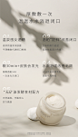 新品！MOSY酒粕纳豆发酵面膜 温和0酒精 去闭口光滑提亮去黄100g-tmall.com天猫
