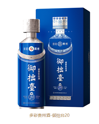 微信截图_20211124175209
