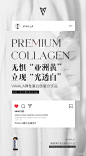 唯爱VIAILA美牙仪美白饮招商的照片 - 微相册