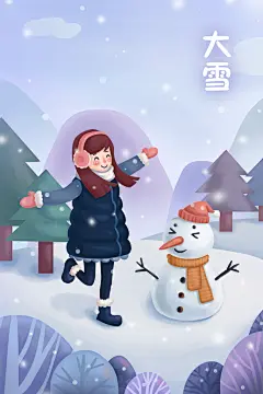 冬季风雪堆雪人可爱卡通风景插画