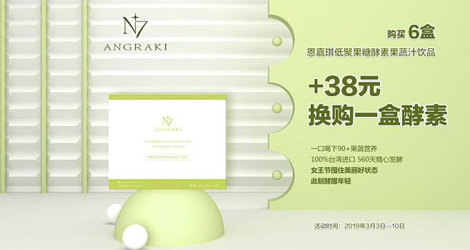投以木瓜品牌设计有限公司微信号iMOMO...