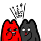 I22【魔鬼猫表情-八卦】#半身 双子 八卦 聊天 闲话 造谣 坏话 IP 魔性 动漫 斗图 zombiescat