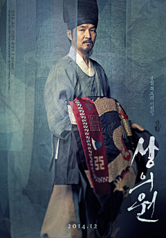 胖松鼠瘦狐狸采集到油画素材