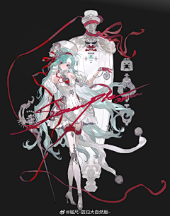 宝爷√采集到原画-女-立绘