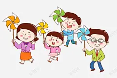 拿风车的一家人 温馨 玩耍 融洽 血缘 元素 免抠png 设计图片 免费下载 页面网页 平面电商 创意素材