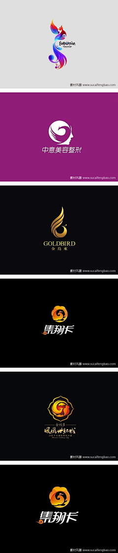 ゝYan采集到LOGO设计标志设计欣赏