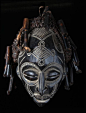 Africa art one of a kind Chokwe Black Mask