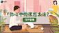 广告素材搜索 - AppGrowing - 有米云