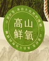卡皮巴拉巴拉~采集到icon/小元素