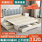 北欧实木床_淘宝搜索
- - - - - - - - - - - - - -
 ——→ 【 率叶插件，让您的花瓣网更好用！】> https://lvyex.com