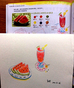 水瓶座的胡胡采集到飞乐鸟寻找活动作业