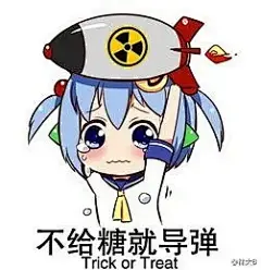 可爱，表情包，搞笑，快乐，悲伤，恐惧，害怕，惊慌，惶恐，担忧，伤感，愉快，震惊，兴高采烈，喜出望外，欢天喜地，火冒三丈，怒气冲天，闷闷不乐，心花怒放，满心欢喜，归心似箭，心旷神怡，心潮起伏，心悦诚服，心事重重，忧心忡忡，心如刀绞，悲痛欲绝，怒火中烧，心惊胆战，心慌意乱，心急如焚，忐忑不安，灰心丧气，焦躁不安，悲喜交加，心乱如麻，乐不思蜀，百感交集，悲愤填膺，焦躁不安