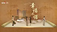 中式日式素材参考