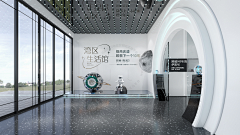 采蘑菇的小timo采集到科技馆