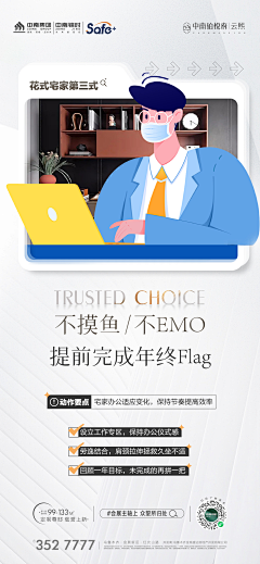 GWtniwDe采集到户型
