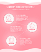 红色小象婴儿护臀膏新生儿PP霜天然护肤宝宝预防红屁屁股霜护臀霜-tmall.com天猫