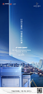 【知识星球：地产重案】【微信号：arsion575】@上山打草 ⇦点击查看