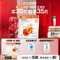 美白面膜_淘宝搜索