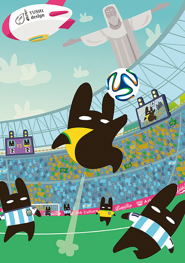 世界杯主题插画（RabbitP-兔屎文化...