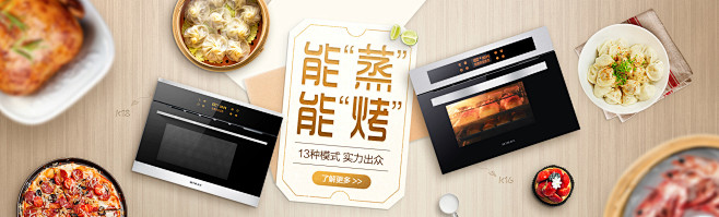 首页-森太旗舰店-天猫Tmall.com