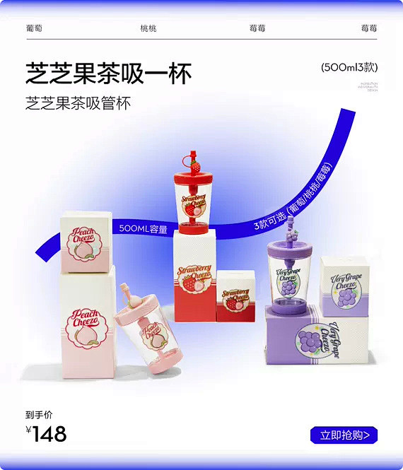喜茶官方旗舰店