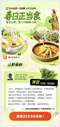截屏2024-03-19 17