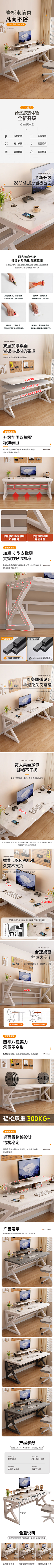 馮馮馮*采集到原创