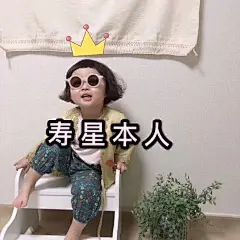 生日系列表情包 : 生日系列表情包