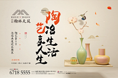 孤独老蛙采集到背景板