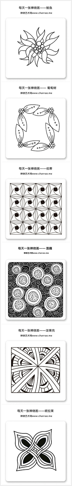 吴一横采集到浮世绘