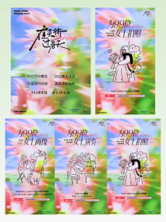 一一一1111采集到推文